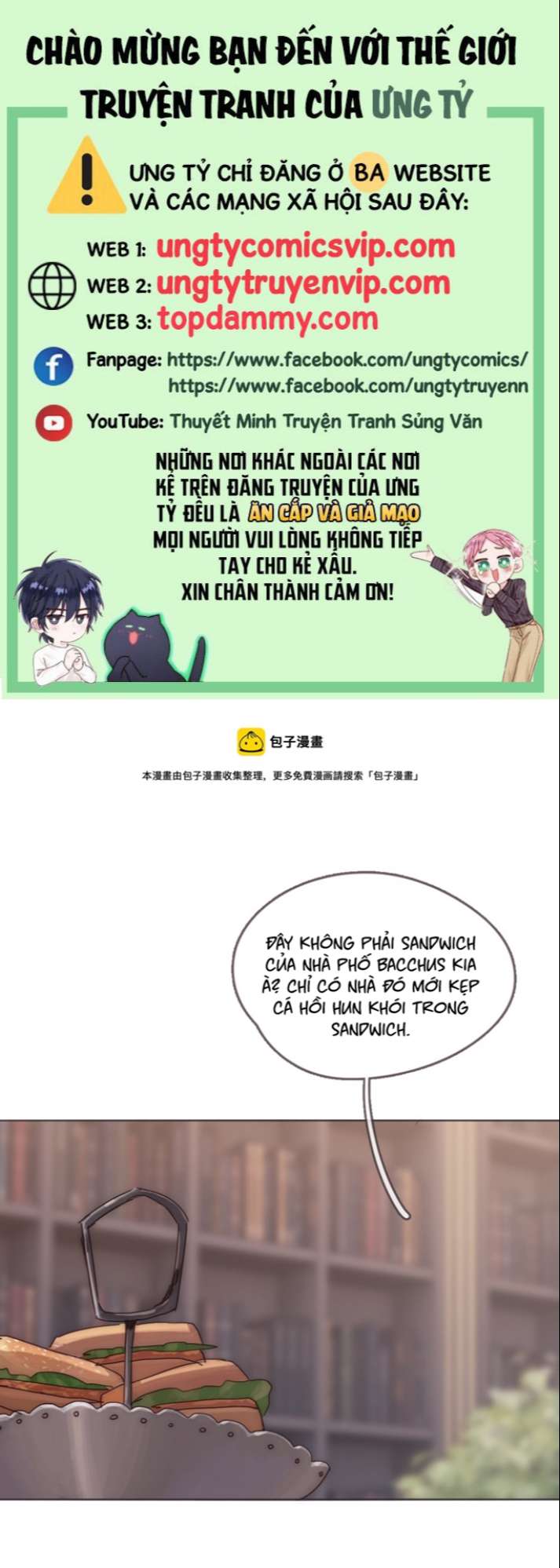 Trang 0