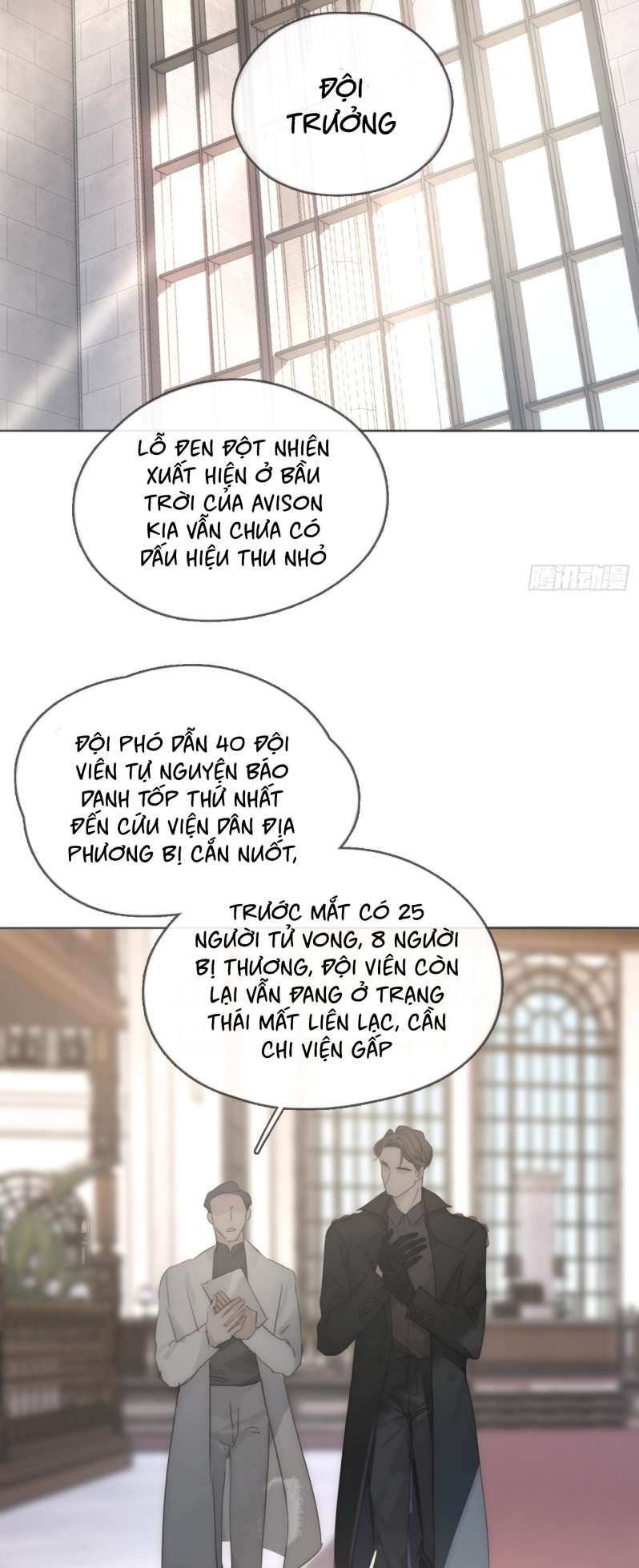 Trang 51