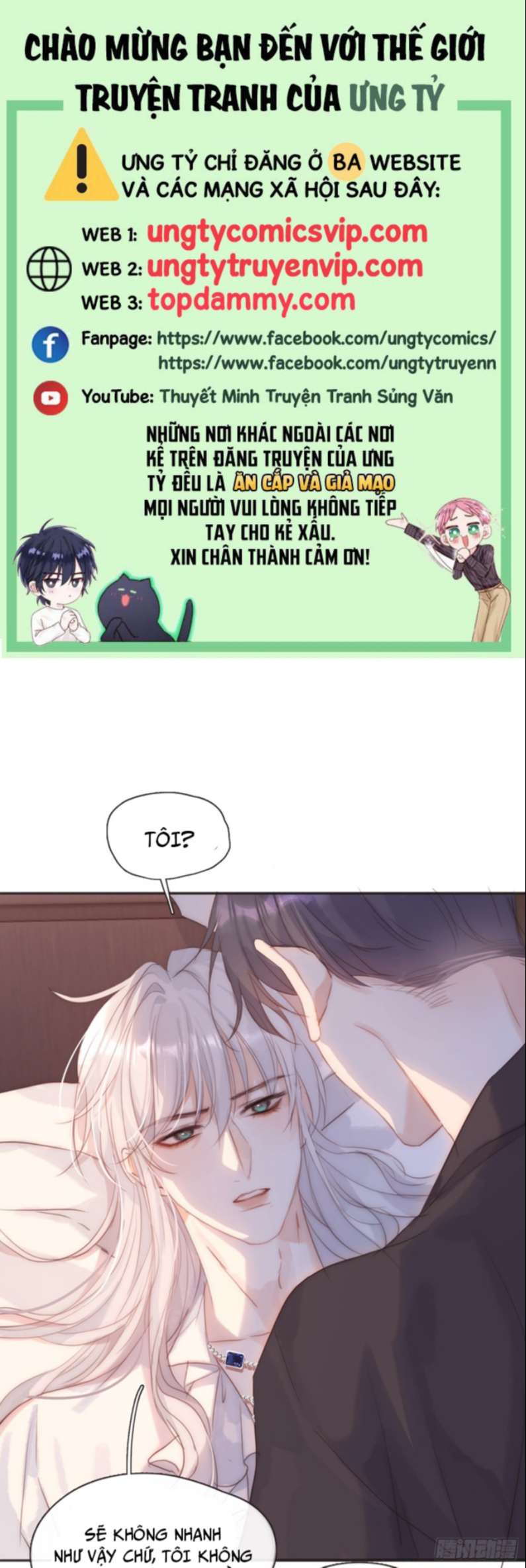 Trang 0