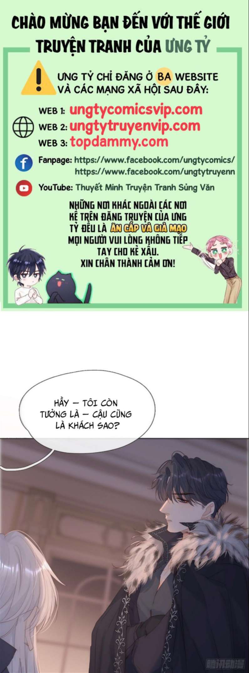 Trang 0
