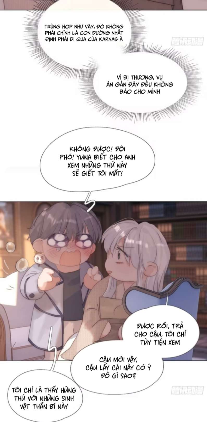 Trang 7