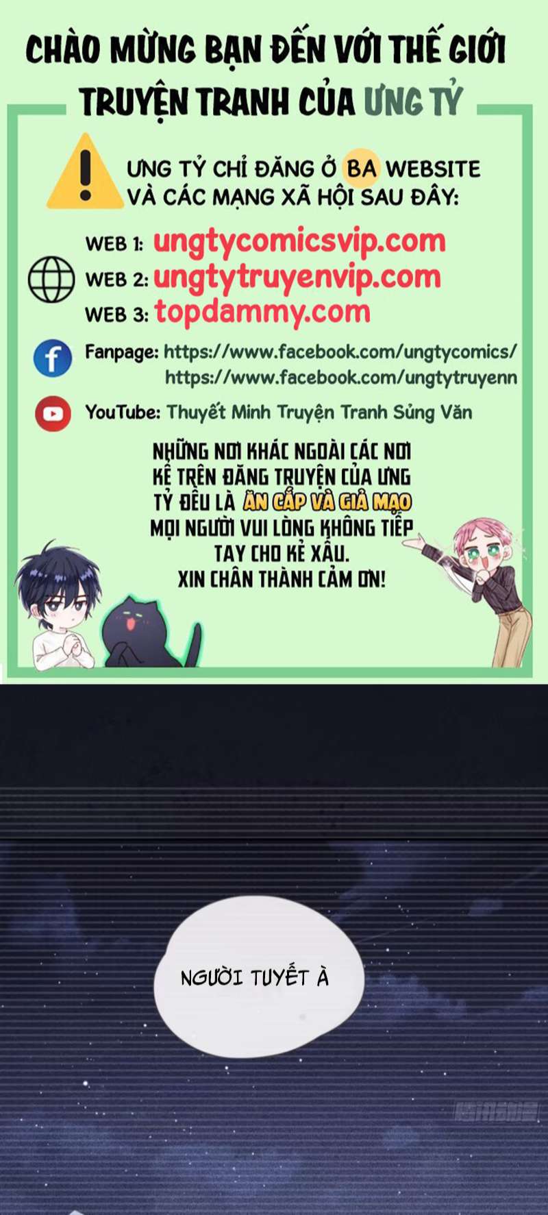 Trang 0