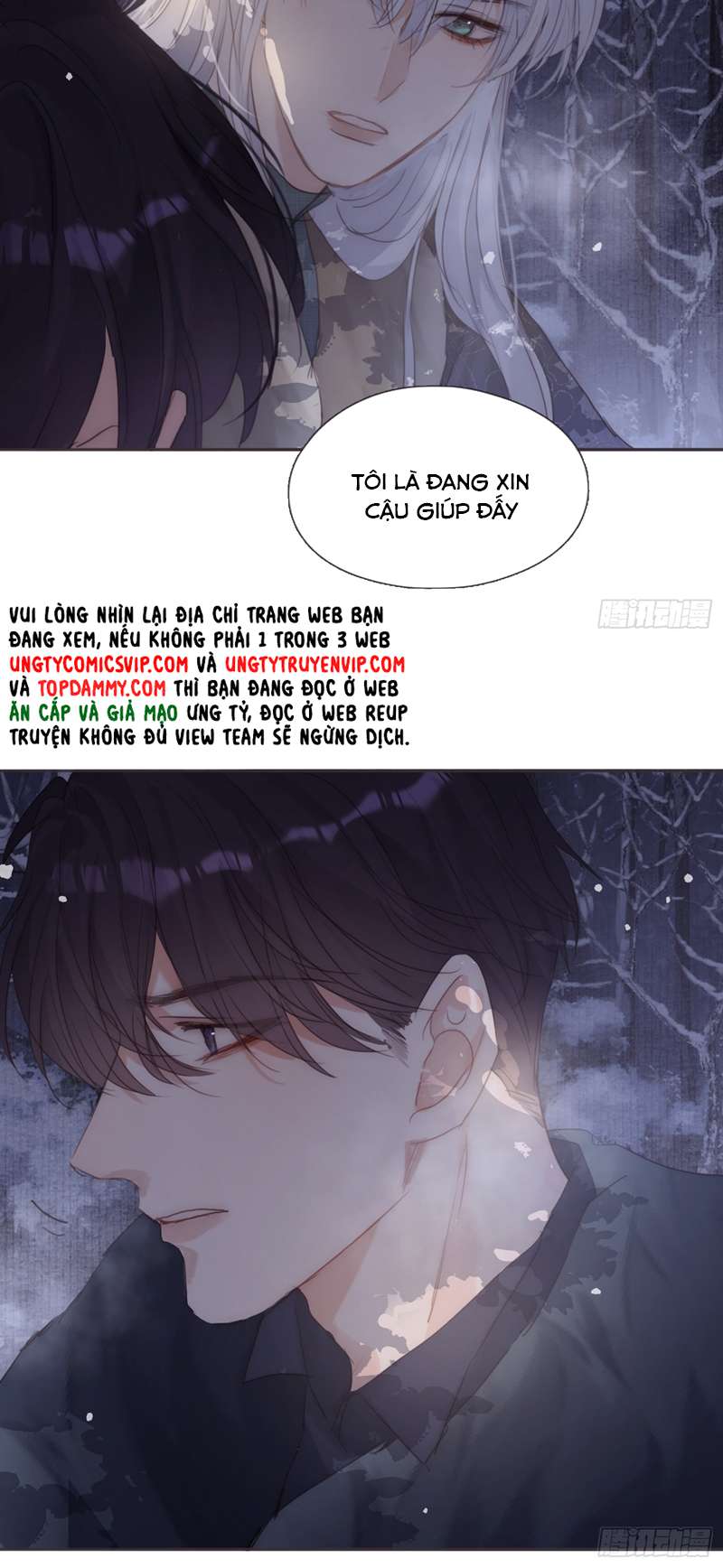 Trang 14