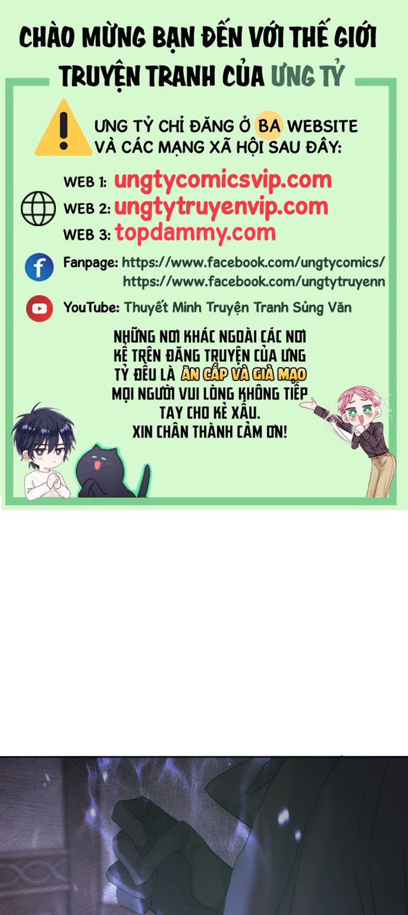 Trang 0