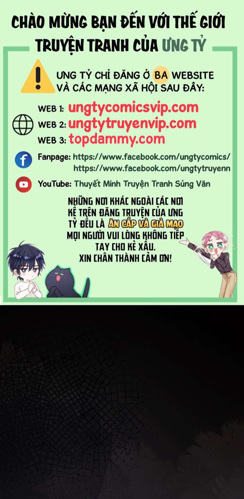 Trang 0