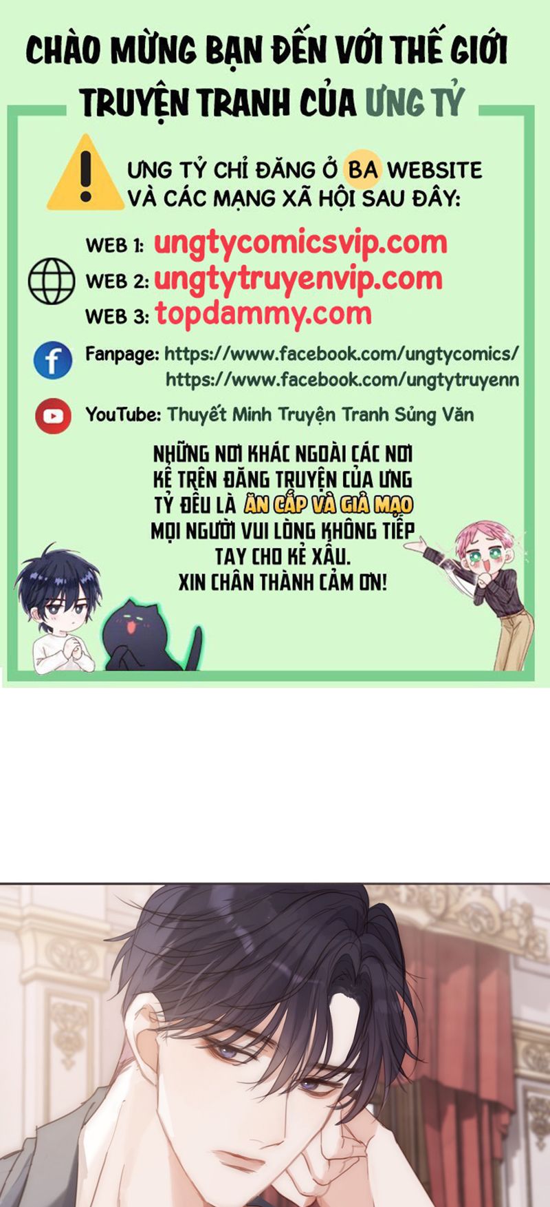 Trang 0