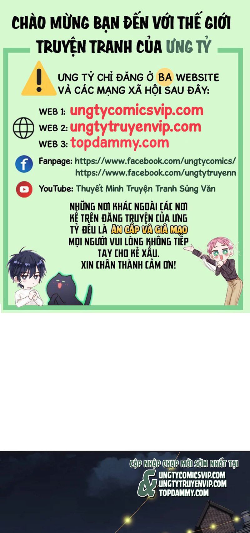 Trang 0