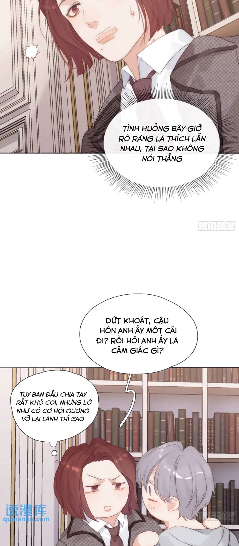 Trang 15