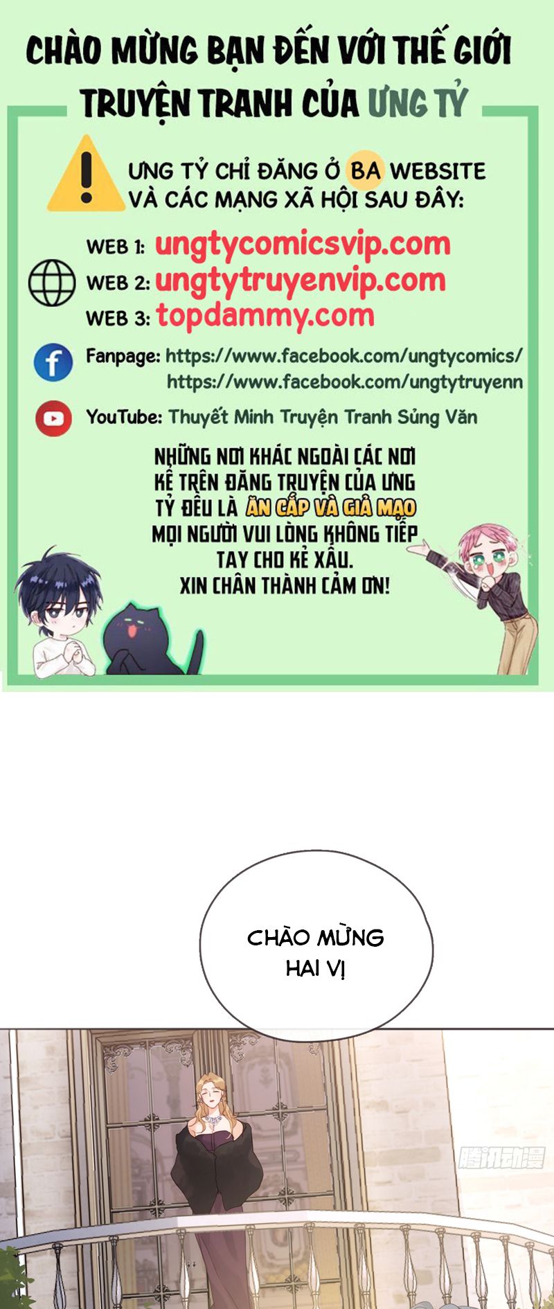 Trang 0