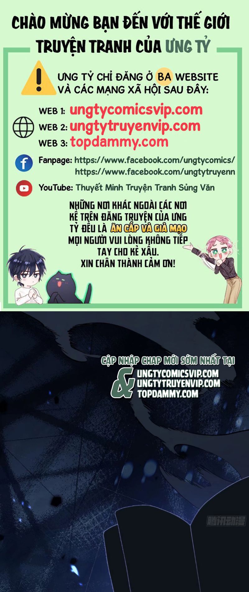Trang 0