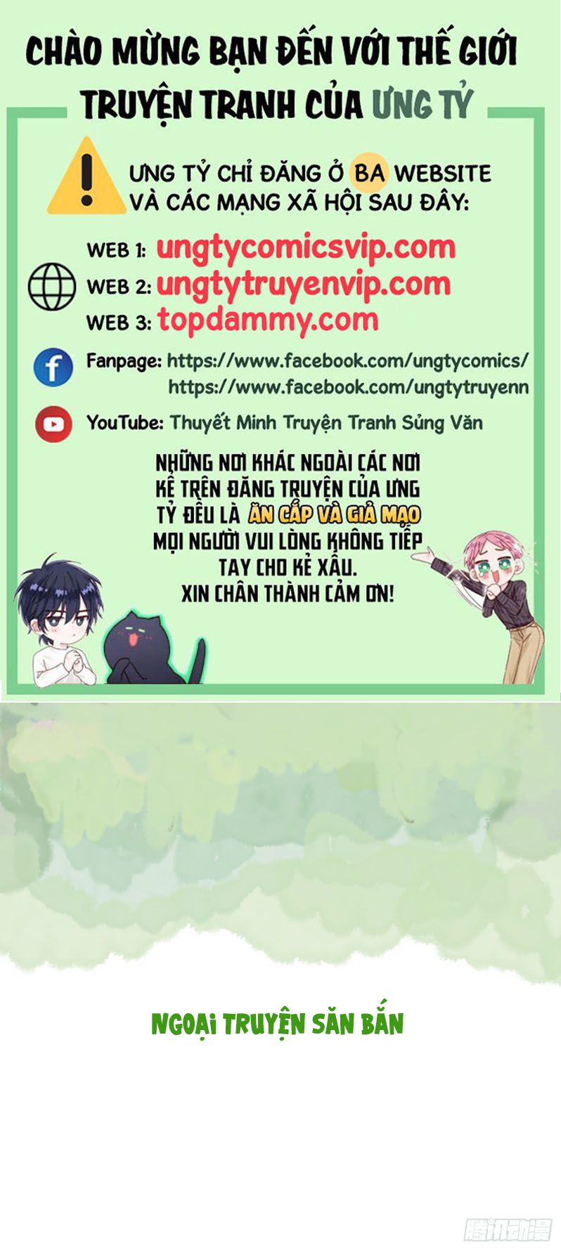 Trang 0