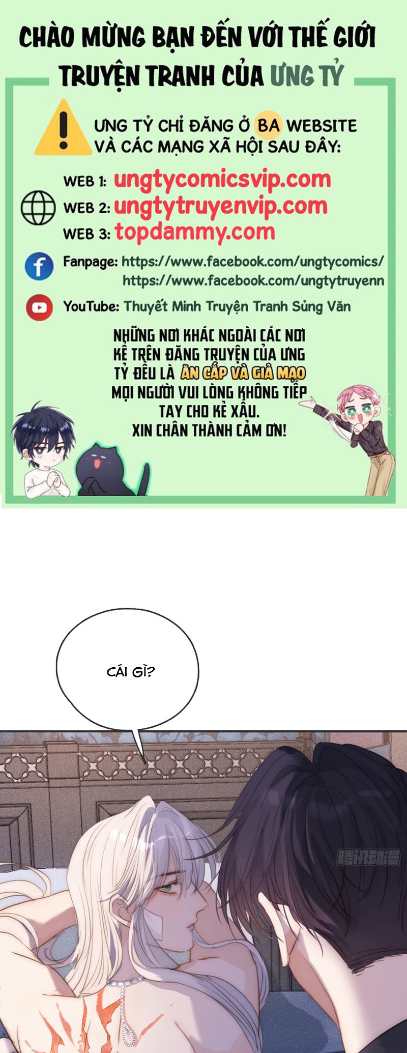 Trang 0