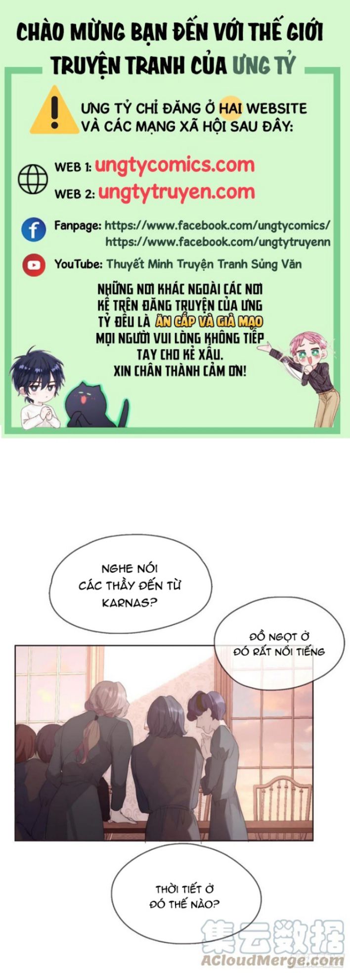 Trang 0