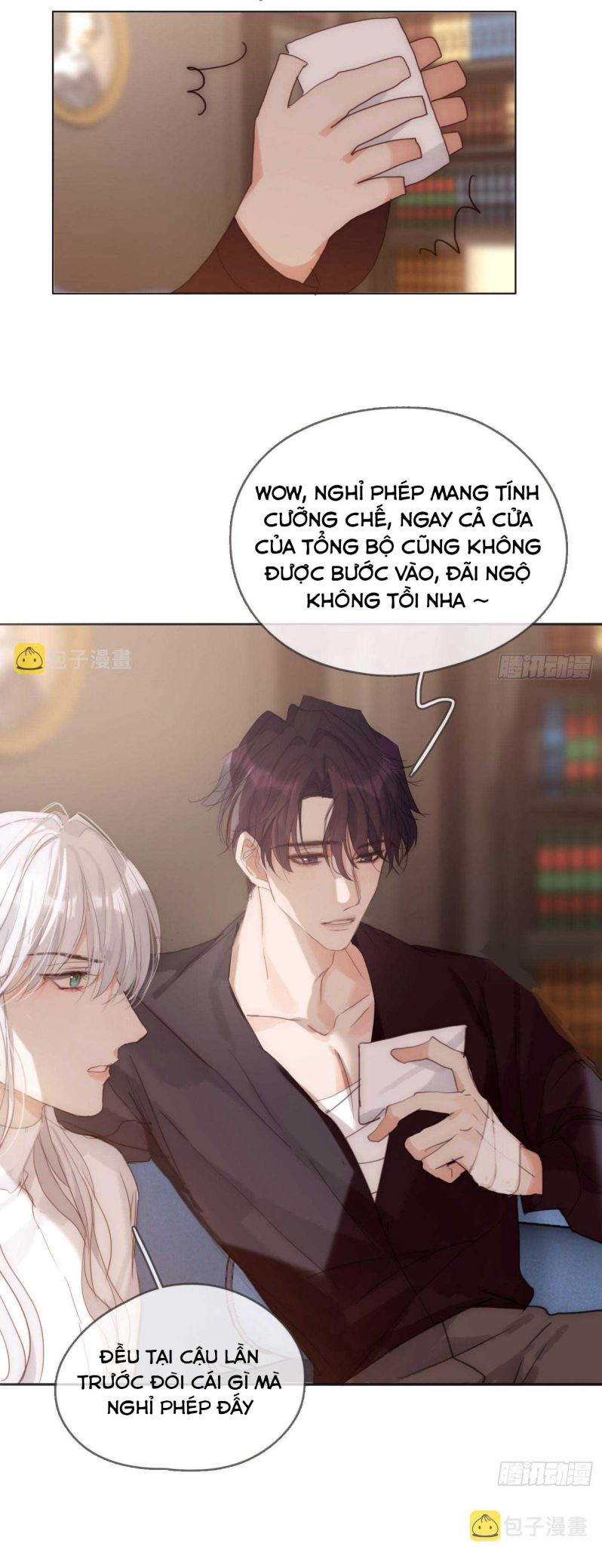 Trang 17