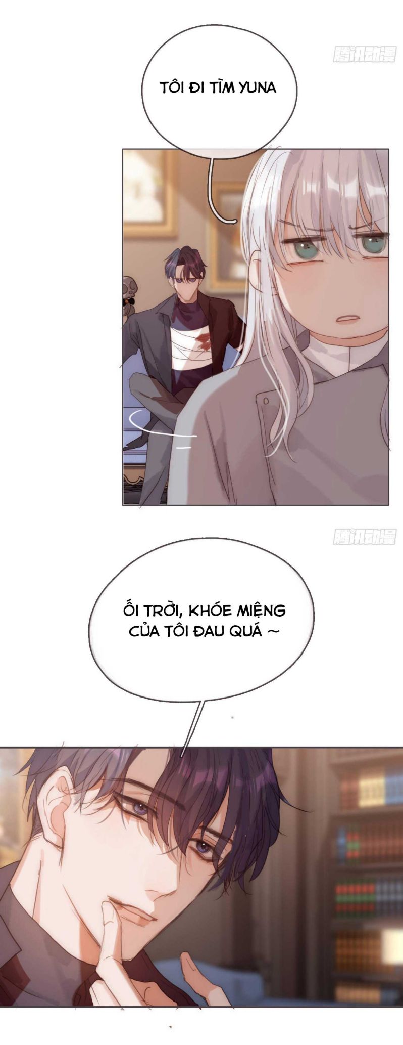 Trang 2