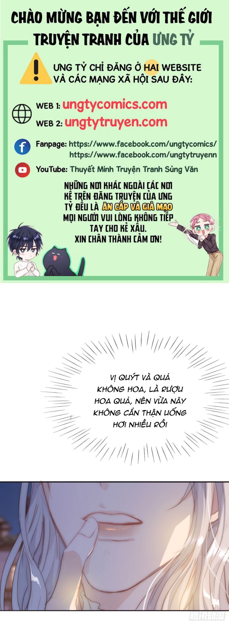 Trang 0