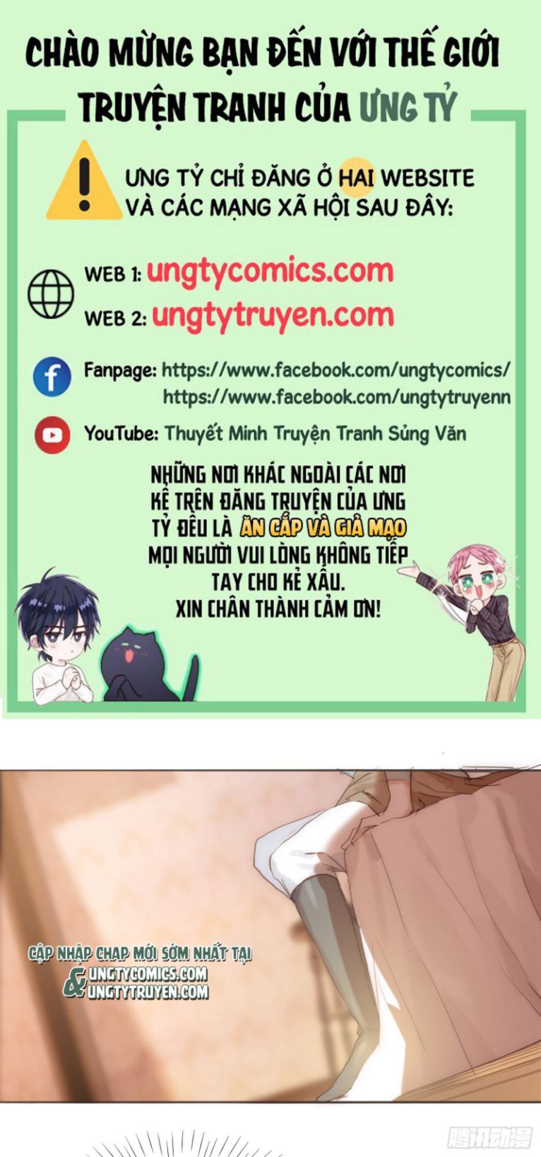 Trang 0