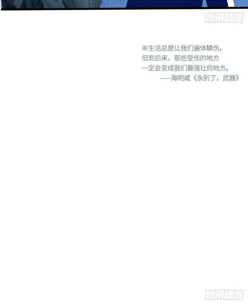 Chương 24 - Trang 48