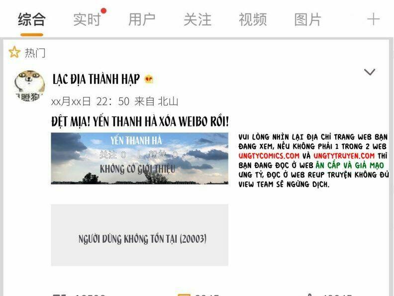 Chương 40 - Trang 18