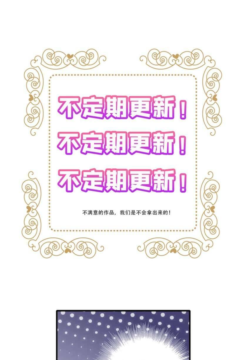 Chương 45 - Trang 40