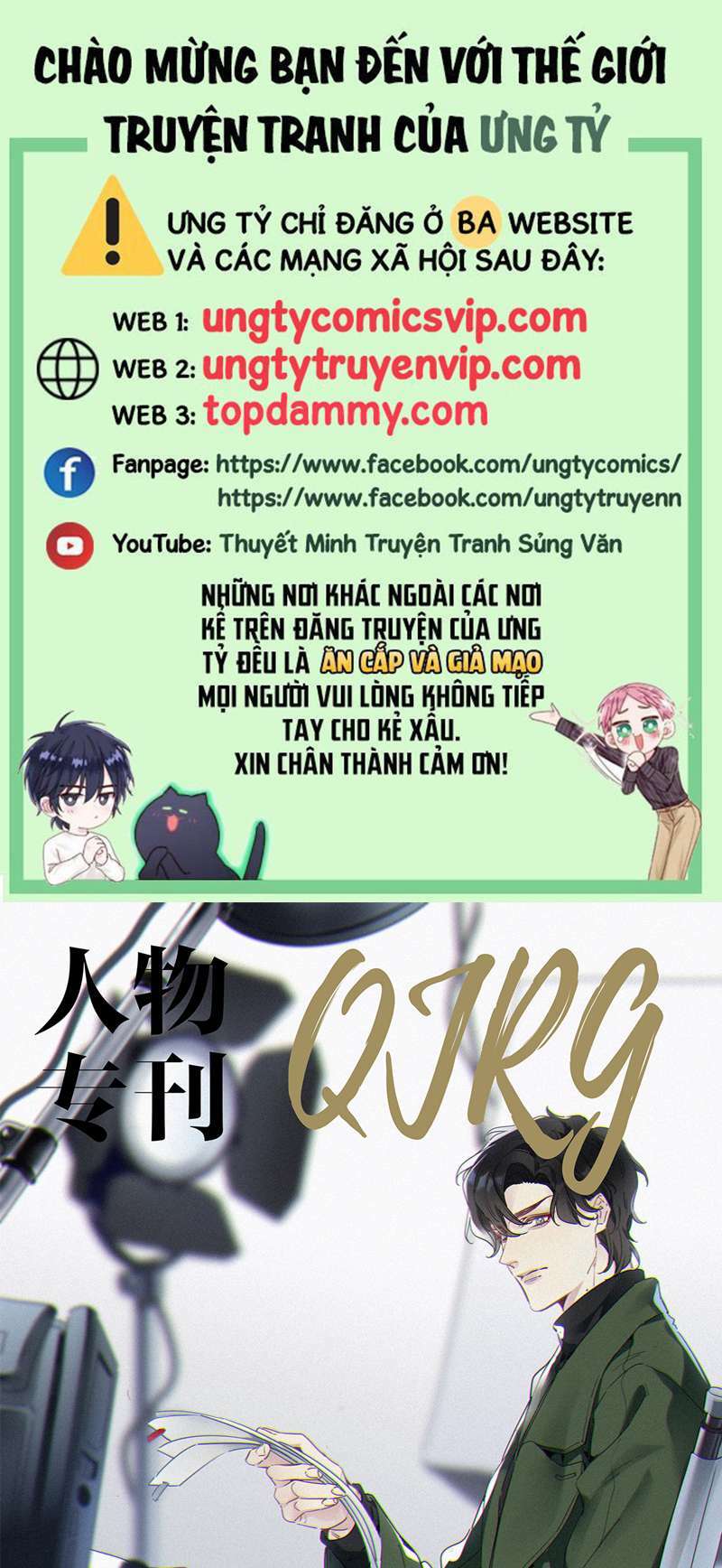 Chương 49 - Trang 1