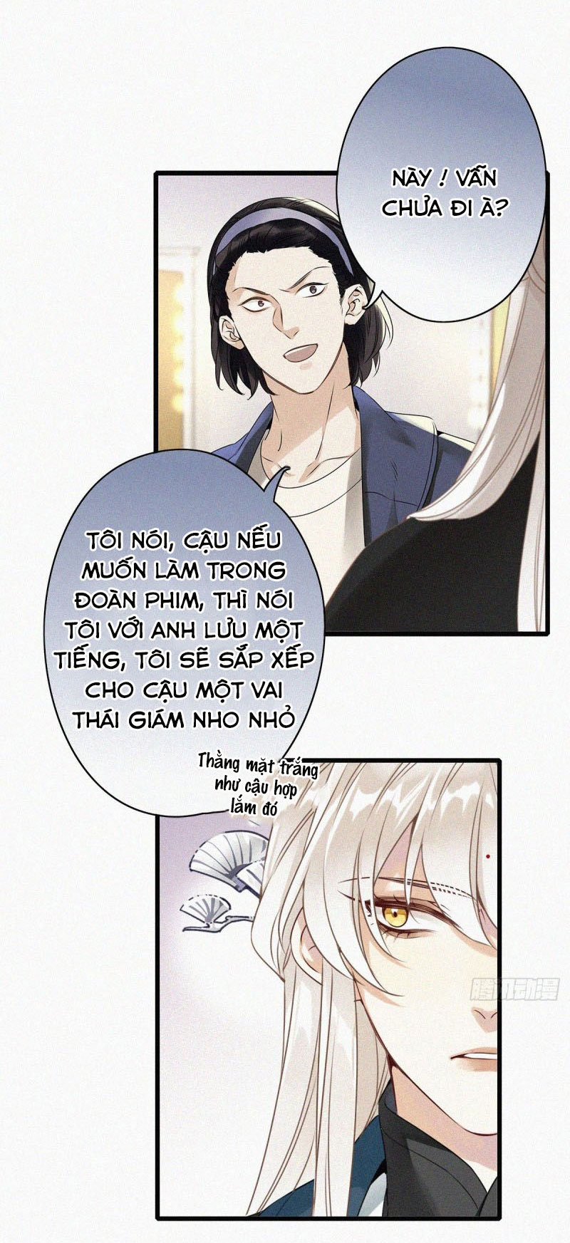 Trang 32
