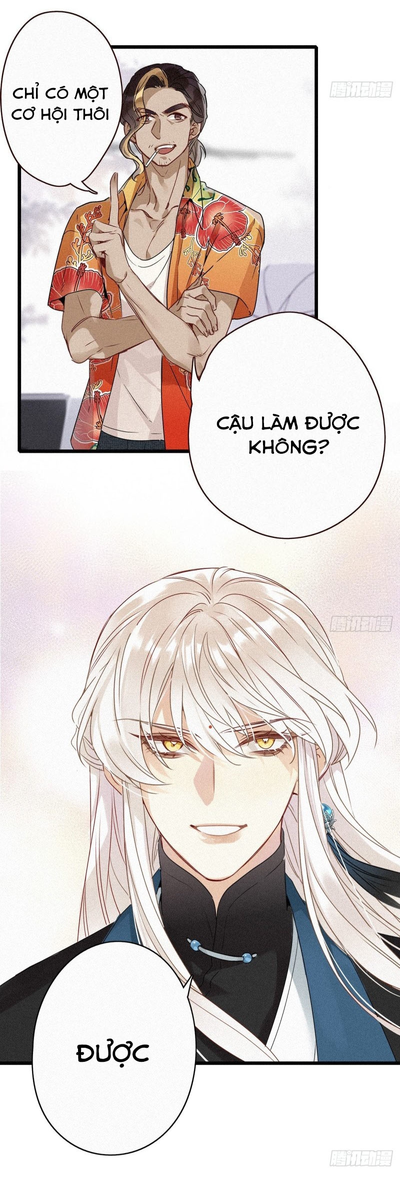 Trang 51