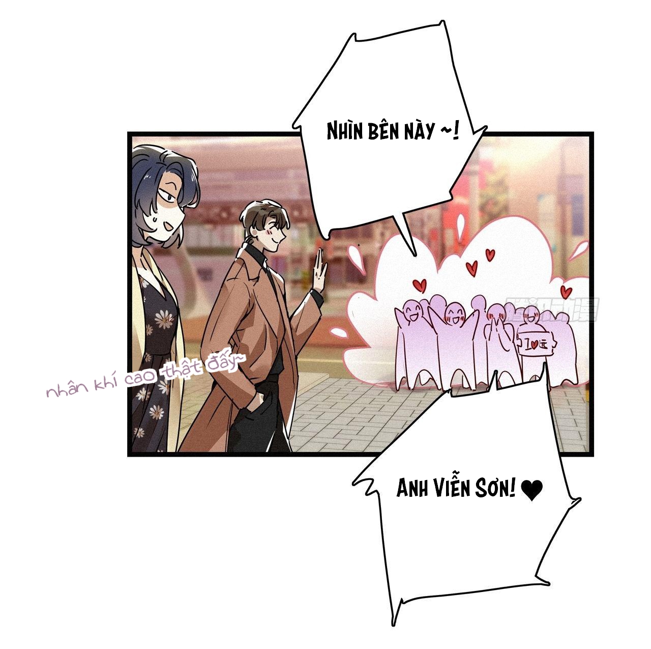 Trang 17