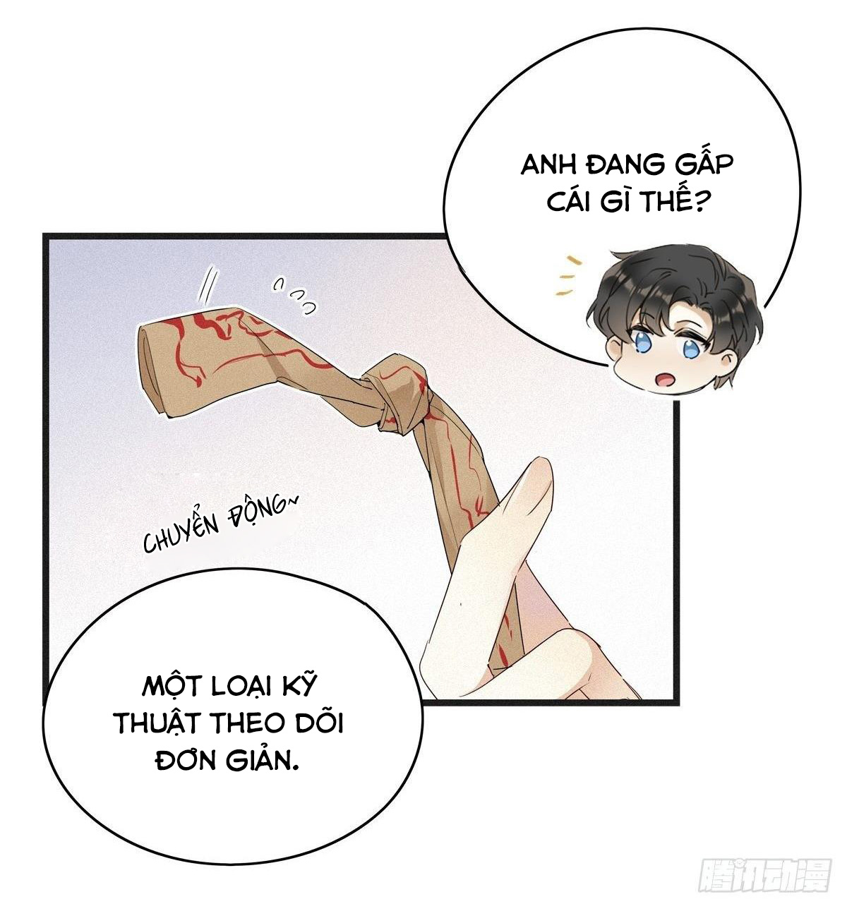 Trang 25