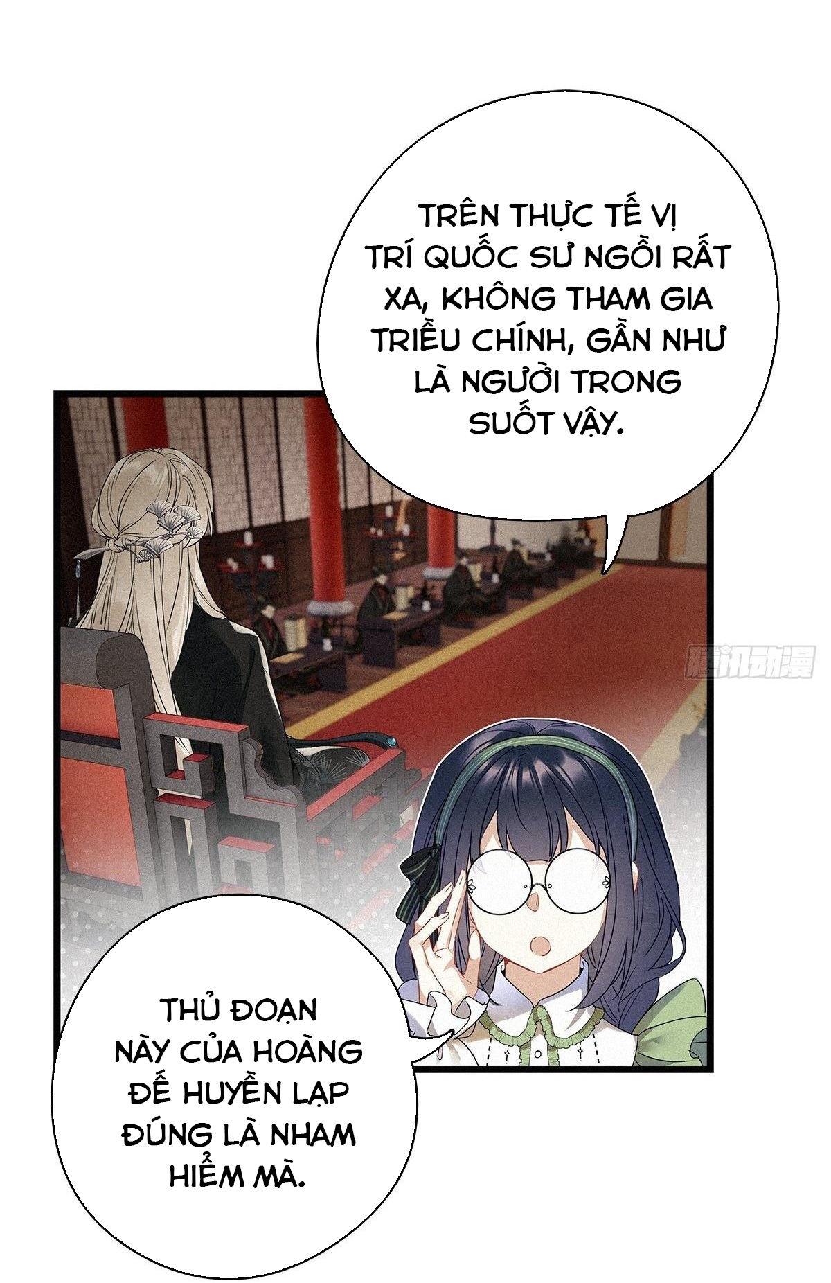 Trang 15
