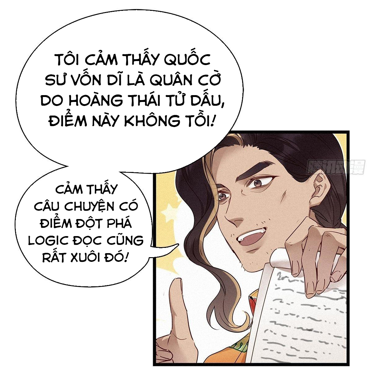 Trang 20