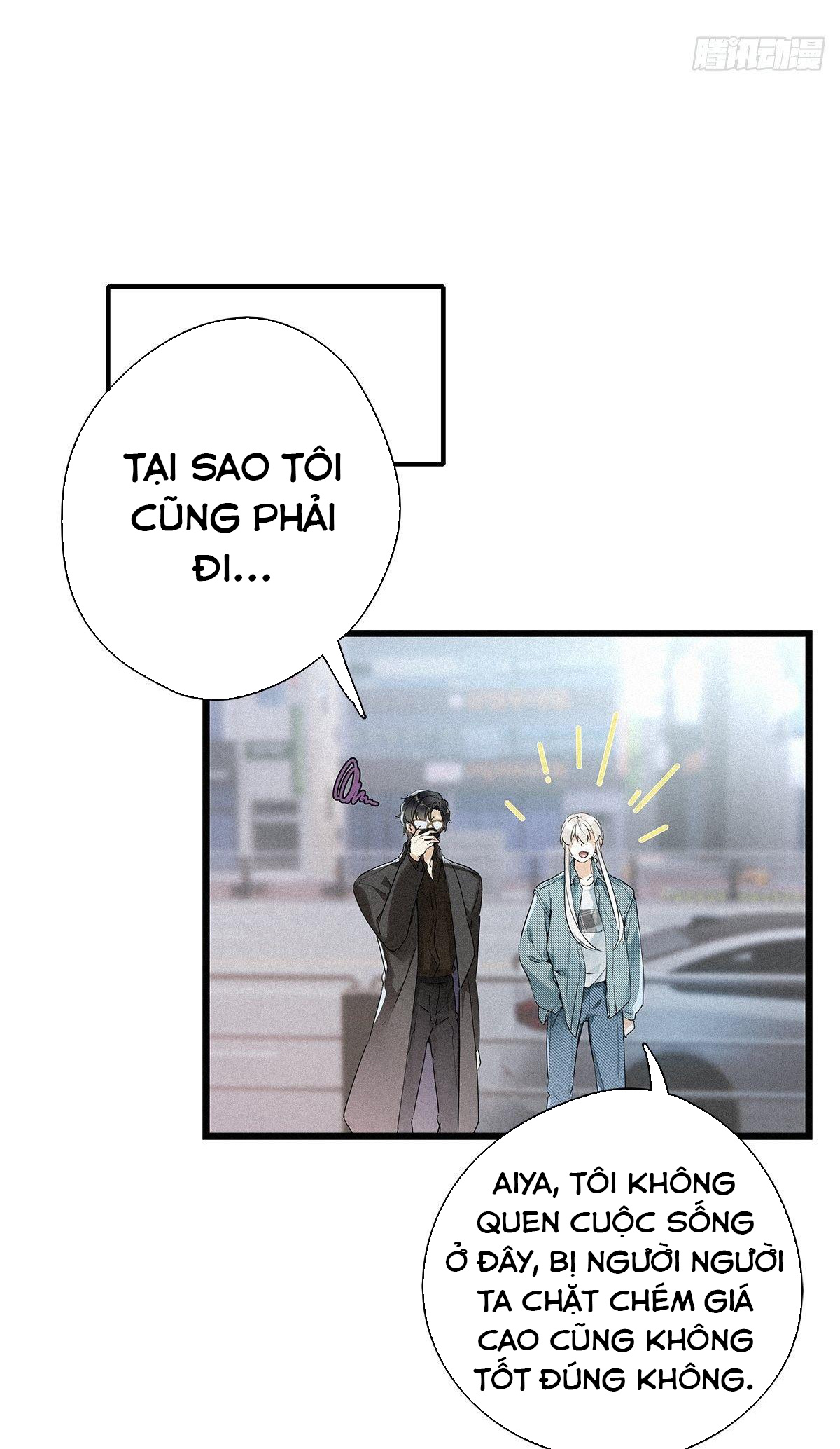 Trang 32
