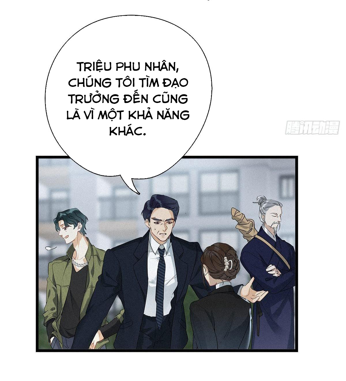 Trang 36