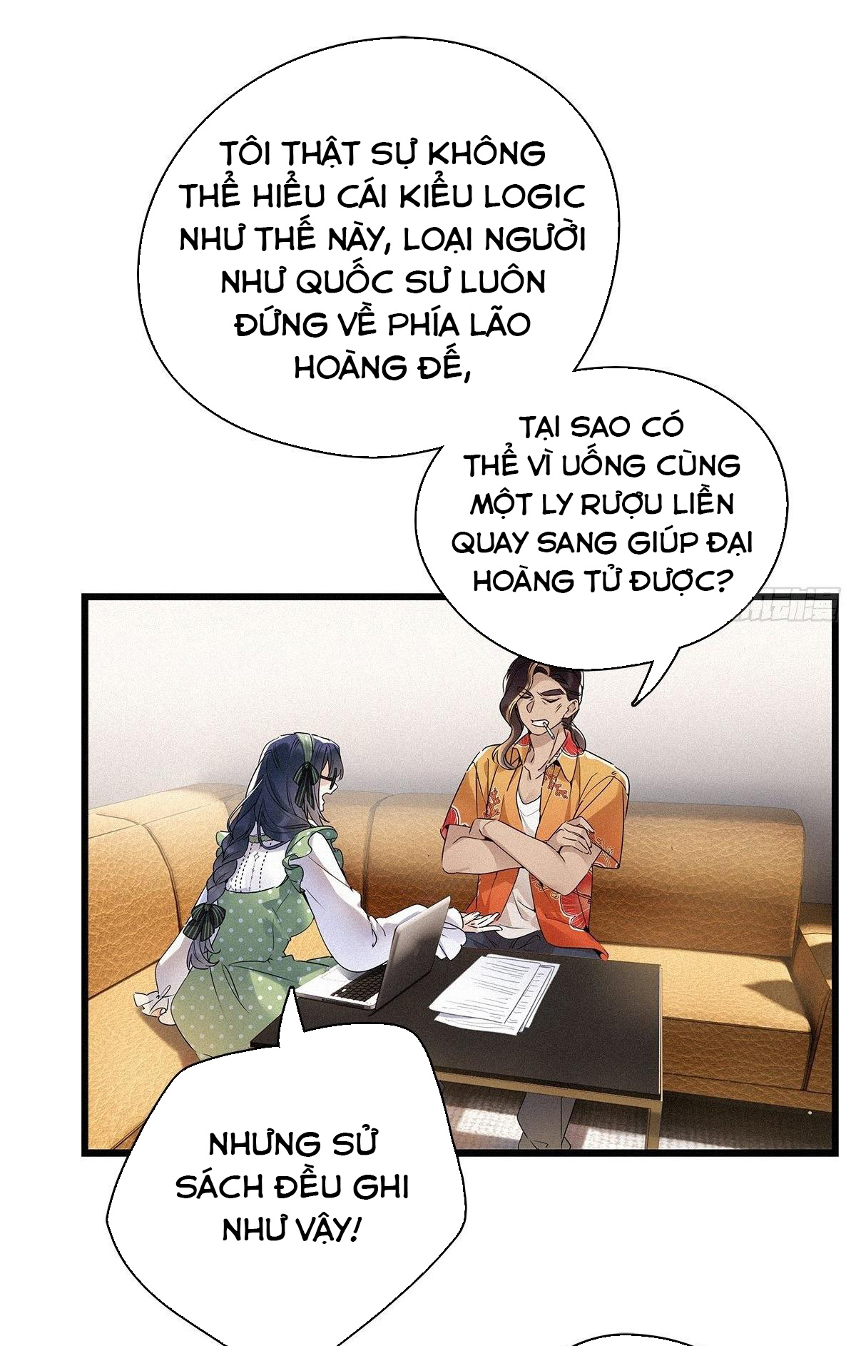 Trang 8
