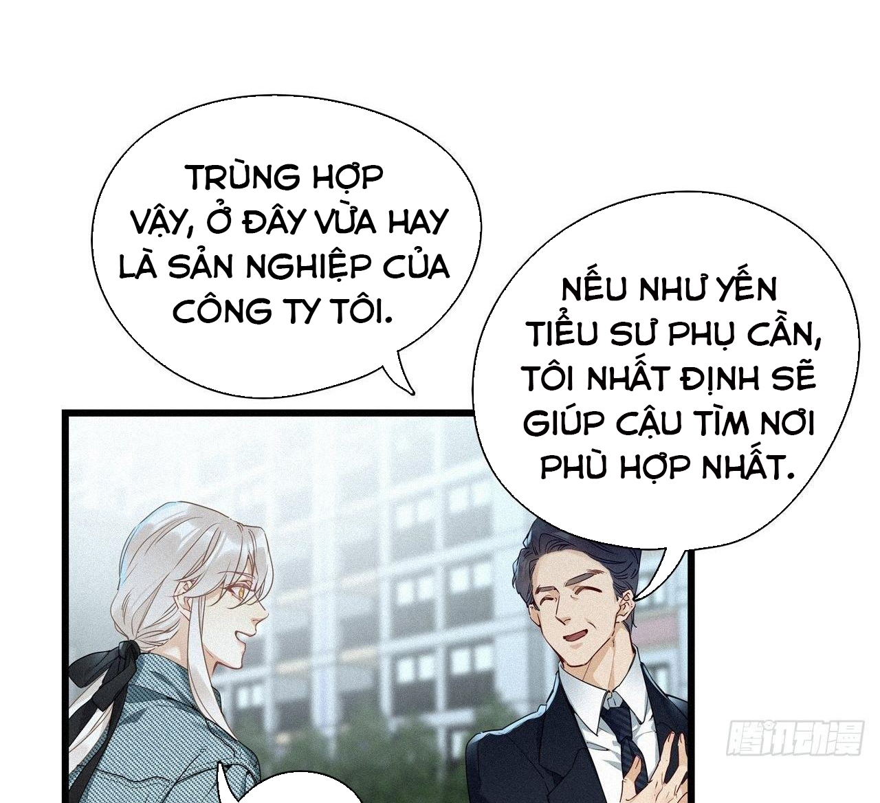 Trang 14