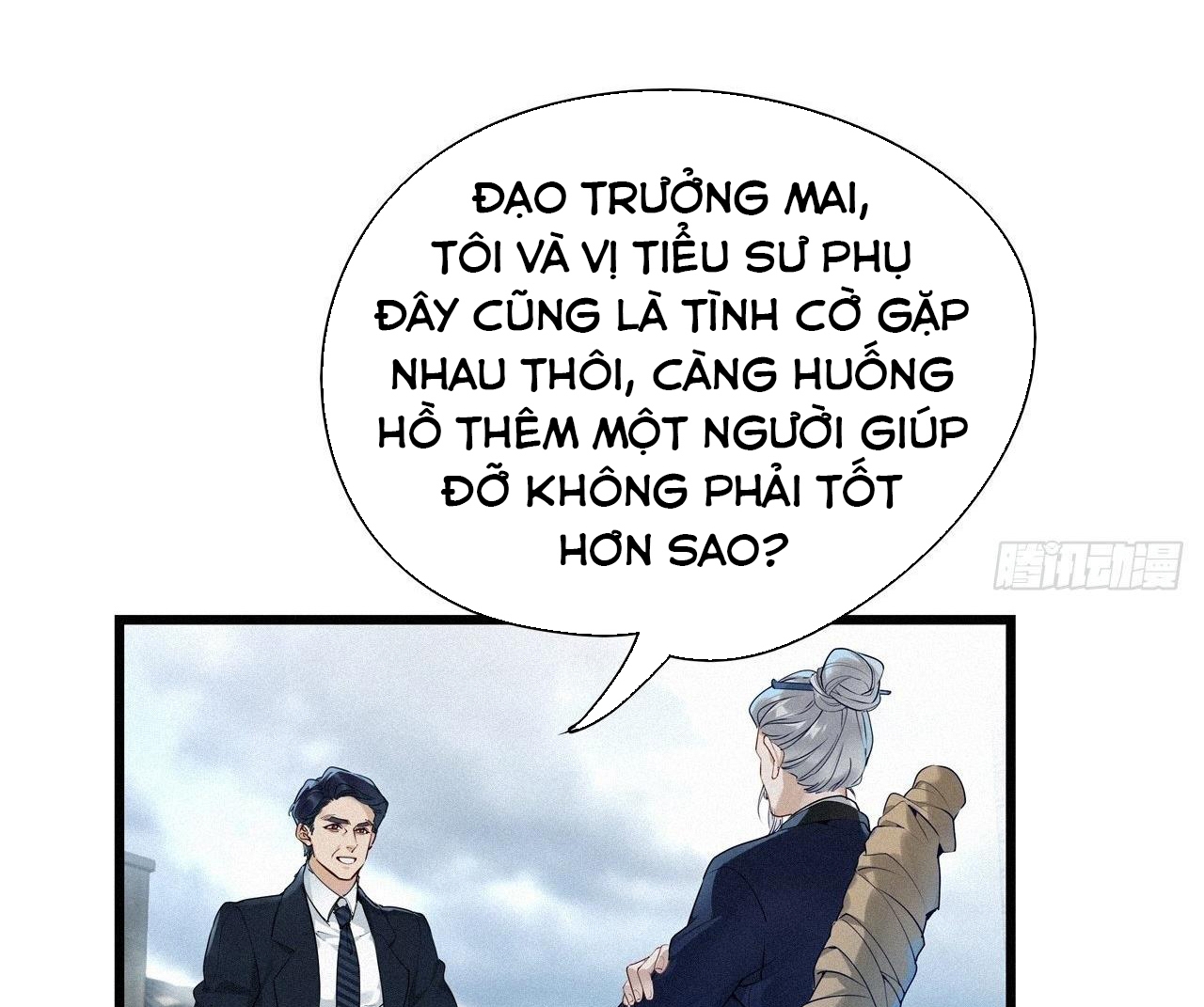Trang 21