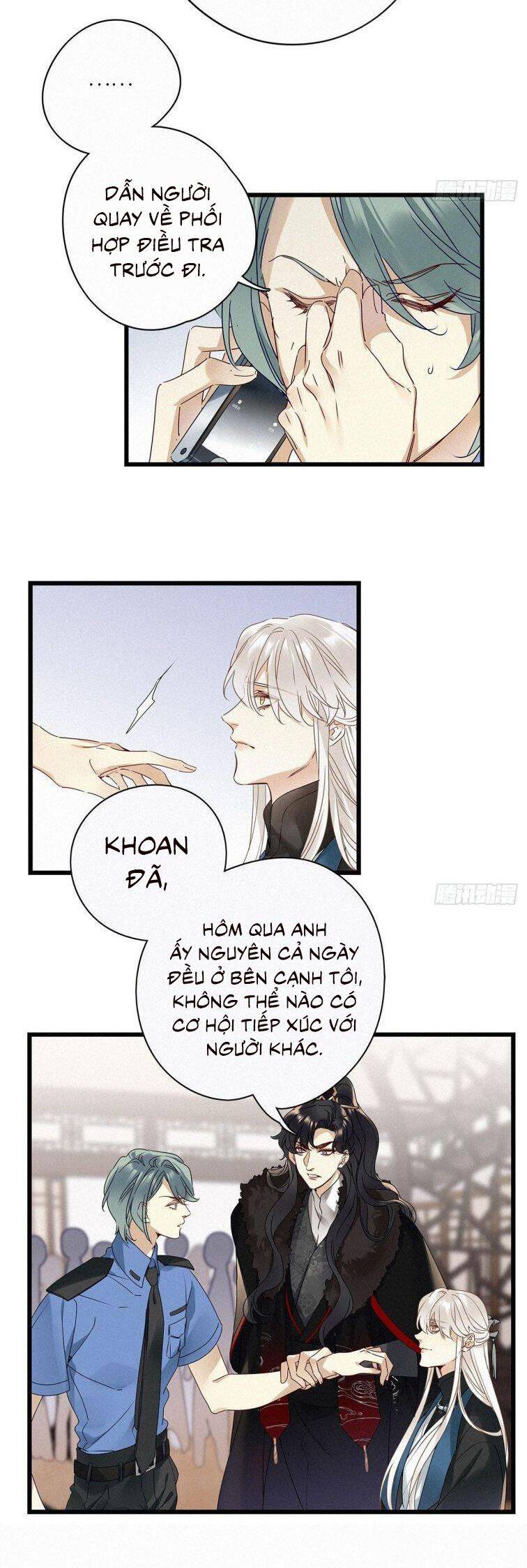 Trang 16
