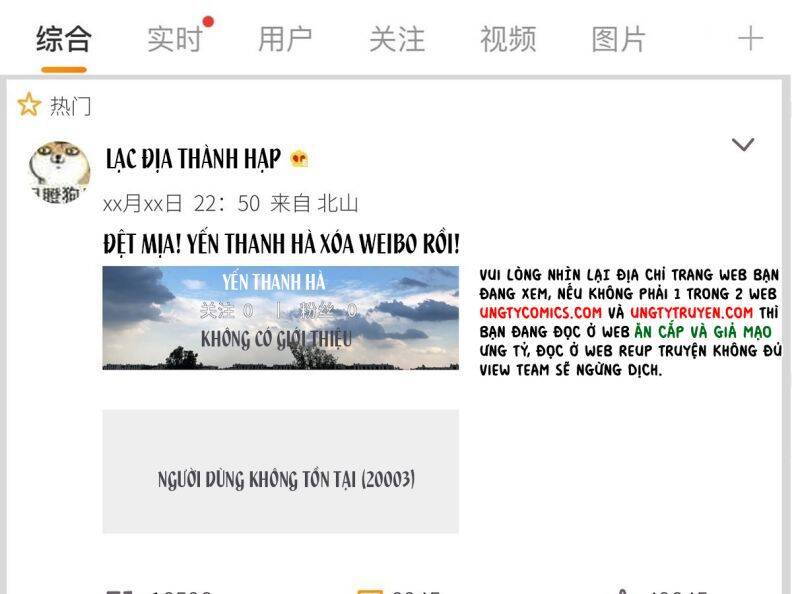 Chương 40 - Trang 19
