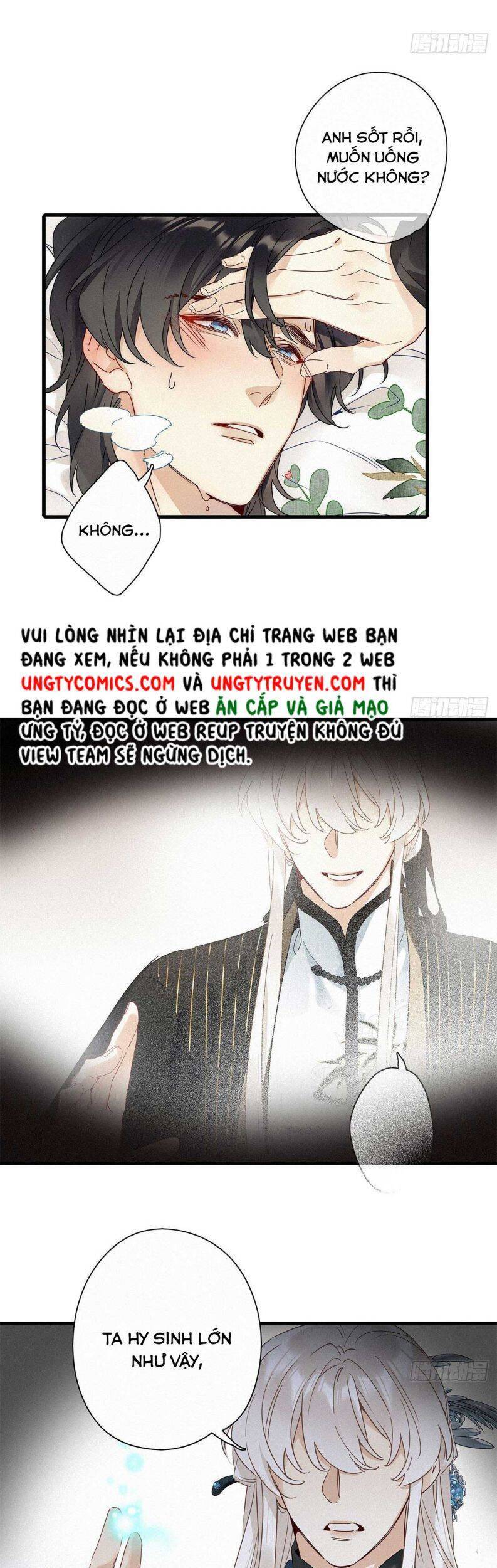 Chương 41 - Trang 16