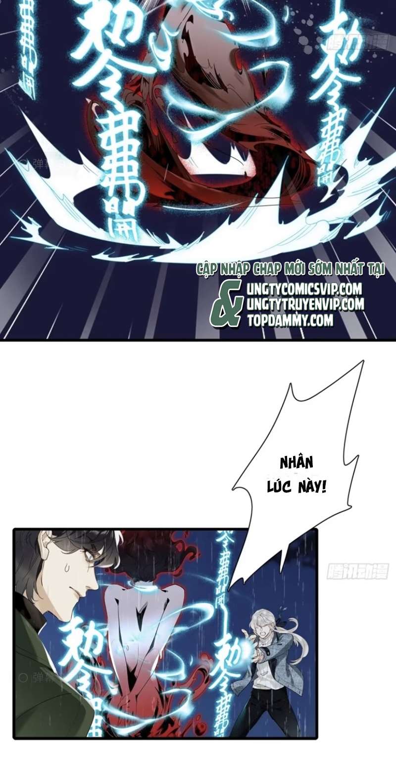 Chương 47 - Trang 15