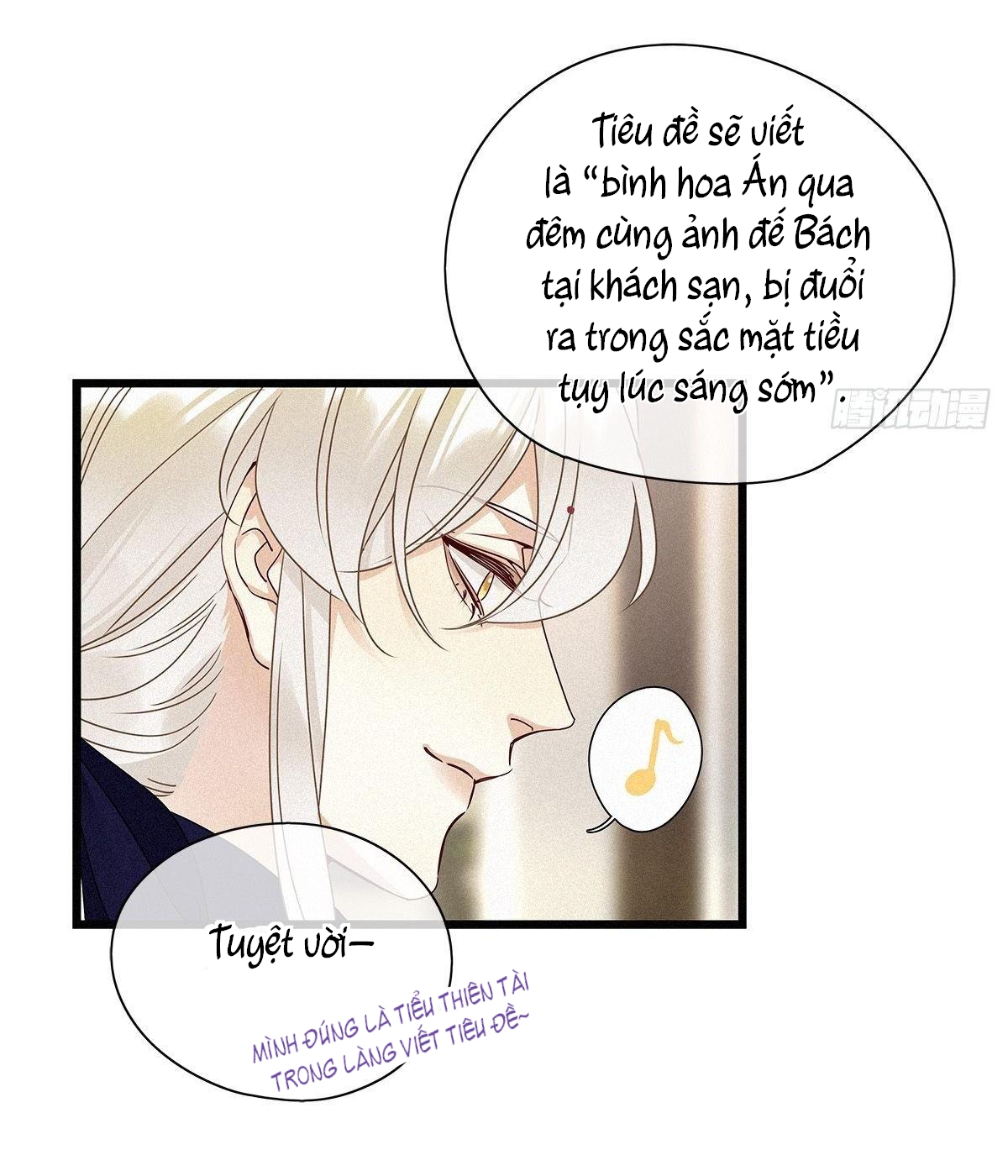 Trang 23