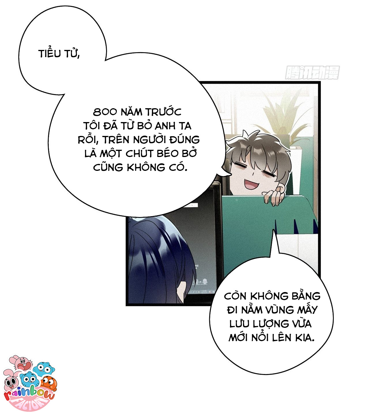 Trang 18