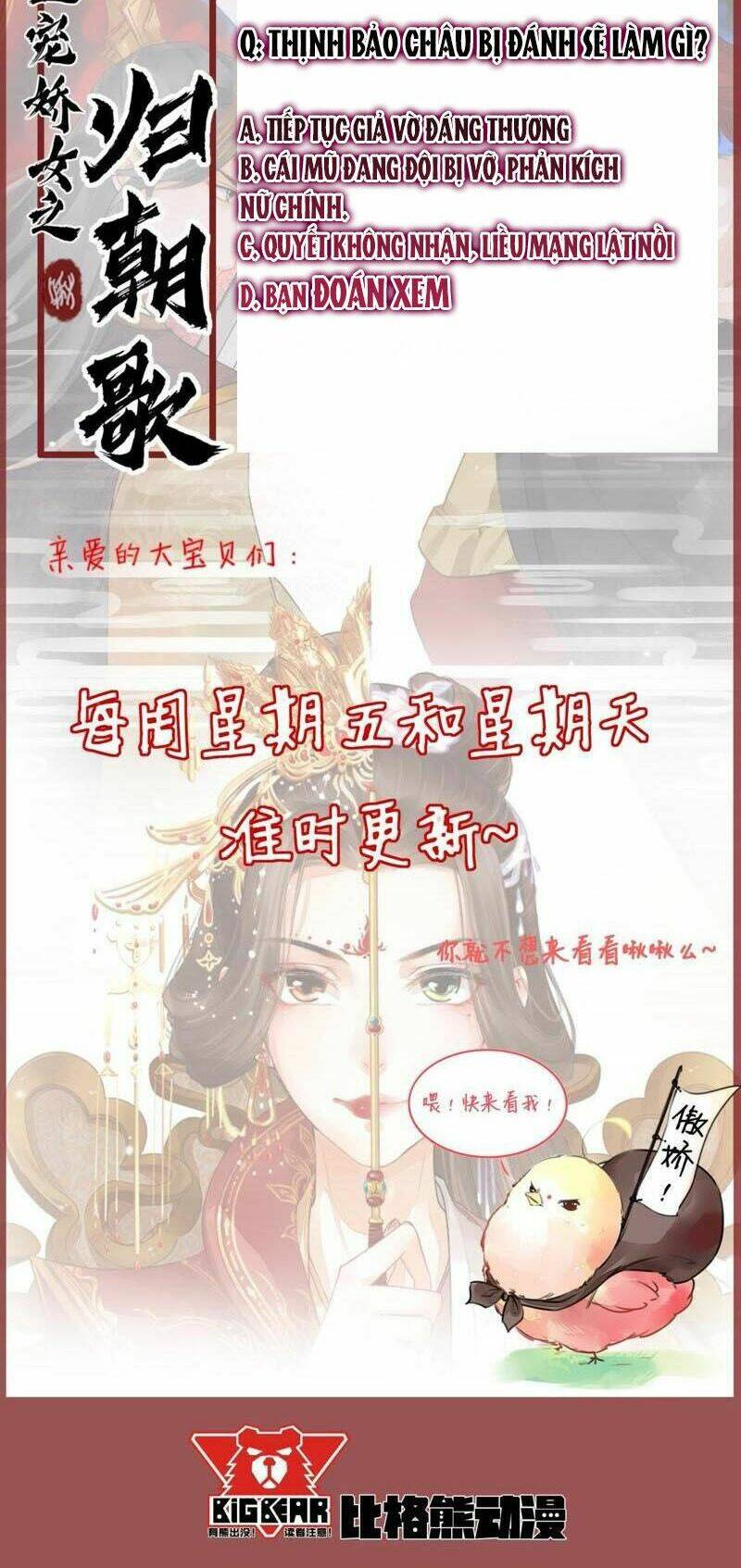 Chương 21 - Trang 30