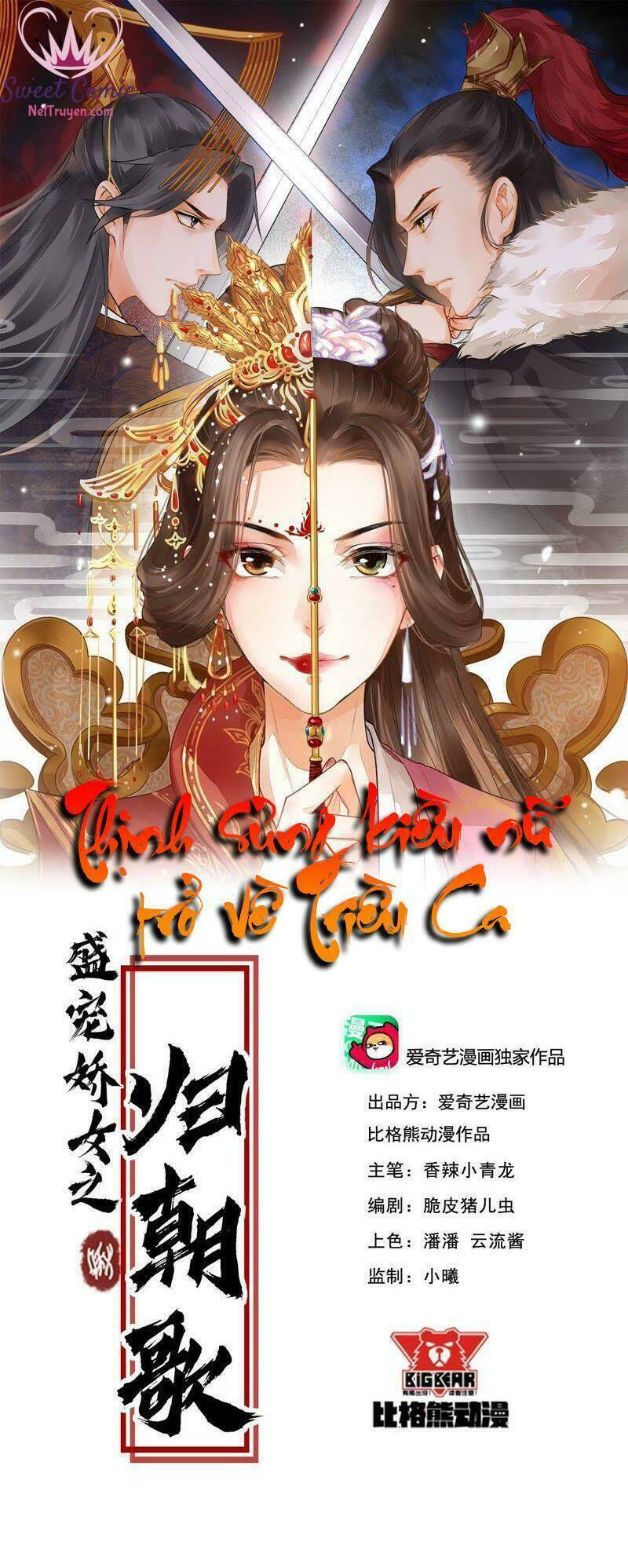 Chương 36 - Trang 2