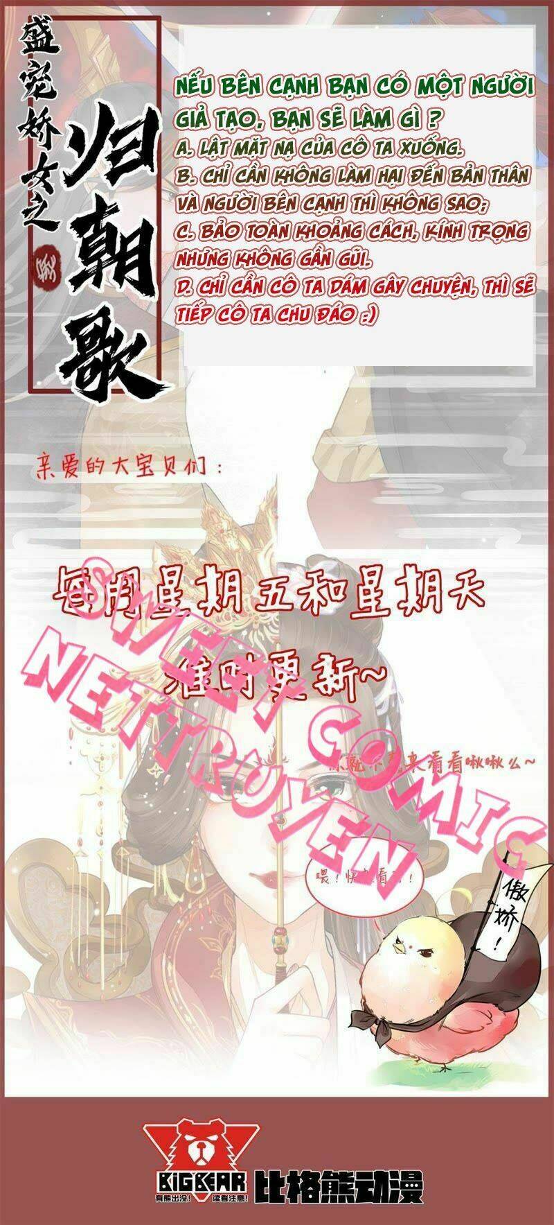 Chương 8 - Trang 31