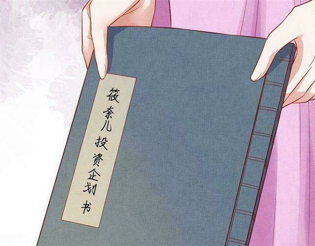 Chương 105 - Trang 11