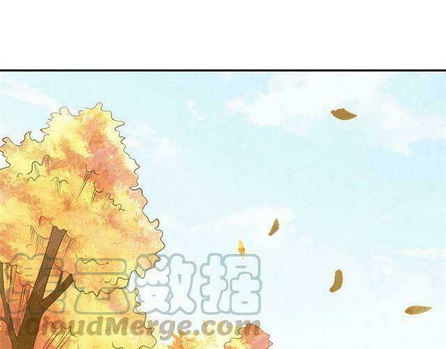 Chương 113 - Trang 23