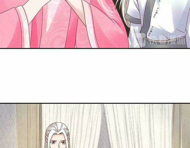 Chương 116 - Trang 33