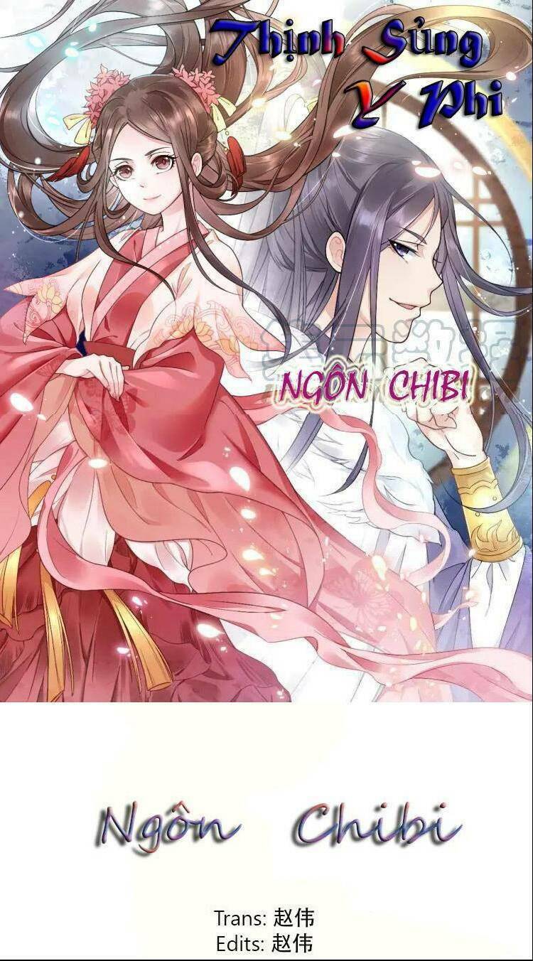 Chương 17 - Trang 2