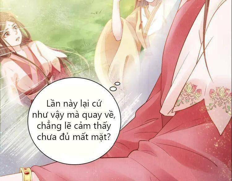 Chương 17 - Trang 10